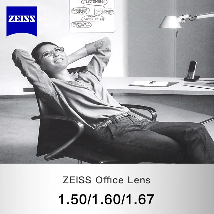 Прогрессивные офисные линзы ZEISS (добавить + 0 75 ~ 3 50) Φ для работы компьютера