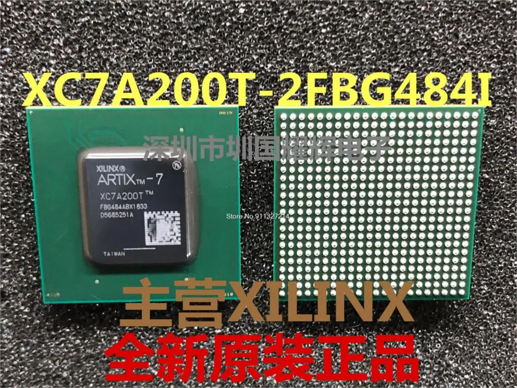 

XC7A200T-1FBG484C XC7A200T-1FBG484I