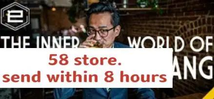 

the Inner World by Tony Chang