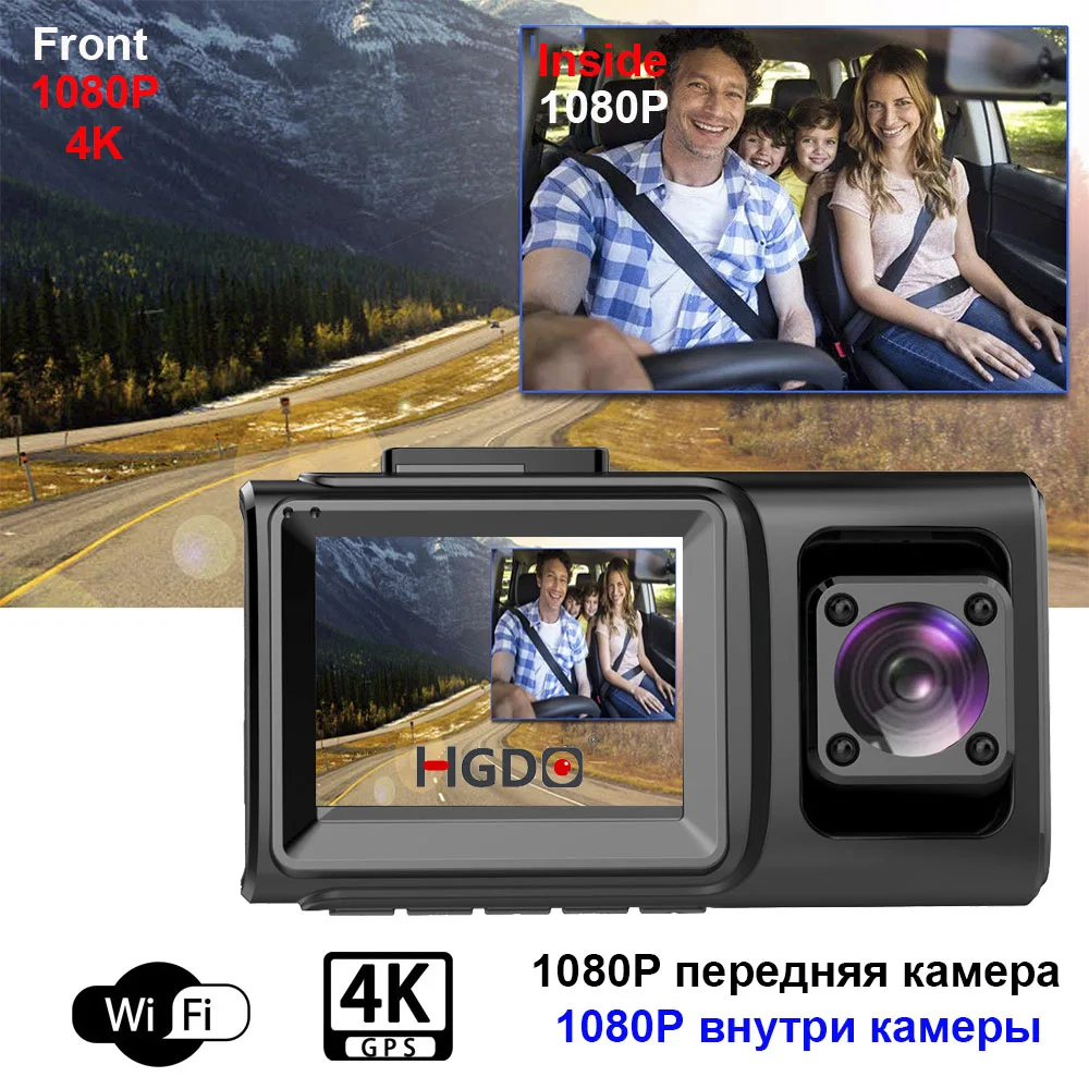 HGDO, Wi-Fi, автомобильный DVR регистратор, видеорегистратор Novatek 96660 sony 307 автомобиля Камера камера с GPS 4K 1080P Ночное видение видео Регистраторы DVR