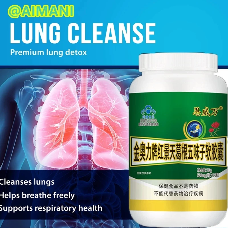

Lung Cleanse Detox Pill for Smoker Support Respiratory Health Mucus Clear Quit Smoking Aid Asthma Relief Altitude Sickness