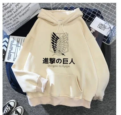 Свитер с капюшоном для косплея из аниме атака на Титанов толстовка куртка
