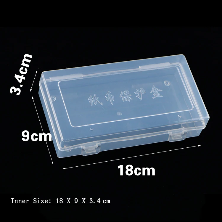 Коробка для хранения коллекционирования защитная коробка монет банкнот пустая