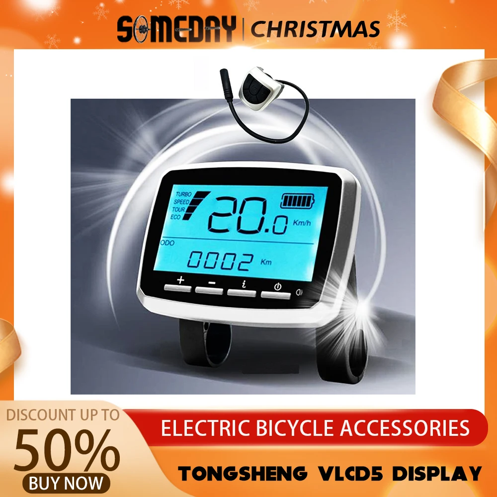 Tongsheng TSDZ2 VLCD5 Display