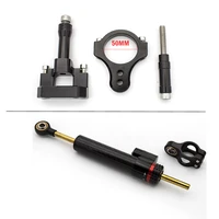 for g booster scooter steering damper cnc motorcycle stabilizer steering damper 50mm clamp mounting bracket support kit