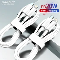Зарядный кабель PD 20 Вт для iPhone 13 12 11 Pro Max Mini XS X 7 8 Plus, быстрое зарядное устройство для iPad типа C на IOS, USB-кабель для передачи данных, шнур