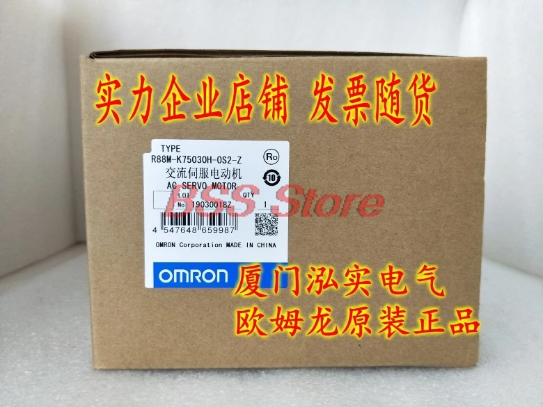 

Servo Driver R88M-K75030H-OS2-Z Brand New & Original Delivery