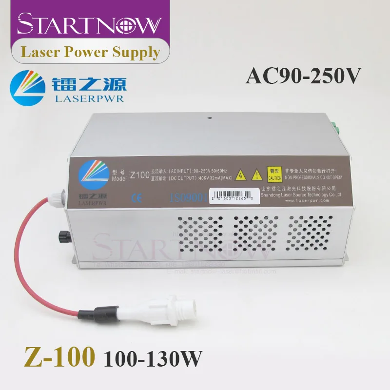 Startnow HY Z100 серии интеллигентая (ый) CO2 лазерный Питание 110/220V Универсальное