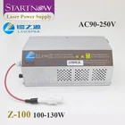 Startnow HY-Z100 серии интеллигентая (ый) CO2 лазерный Питание 110220V Универсальное устройство 100-130 Вт Лазерный источник для Co2 лазерная машина