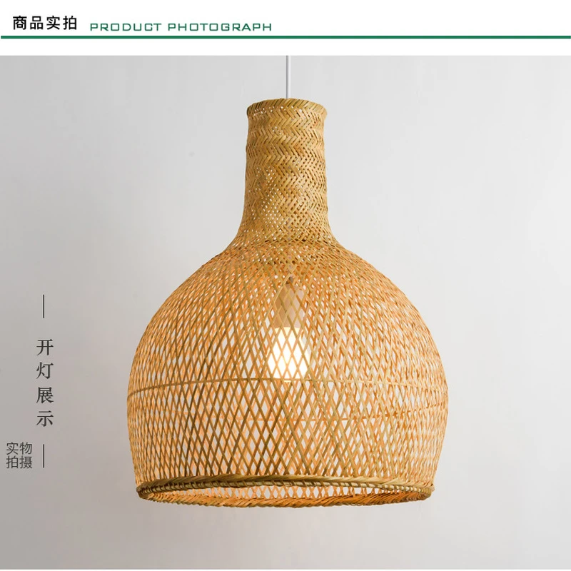Круглая бамбуковая плетеная Подвесная лампа ротанговый каркас с затеняющим