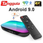 Приставка Смарт-ТВ HK1BOX, Android 9,0, 4 + 128 ГБ, 8K, Amlogic S905X3, Wi-Fi