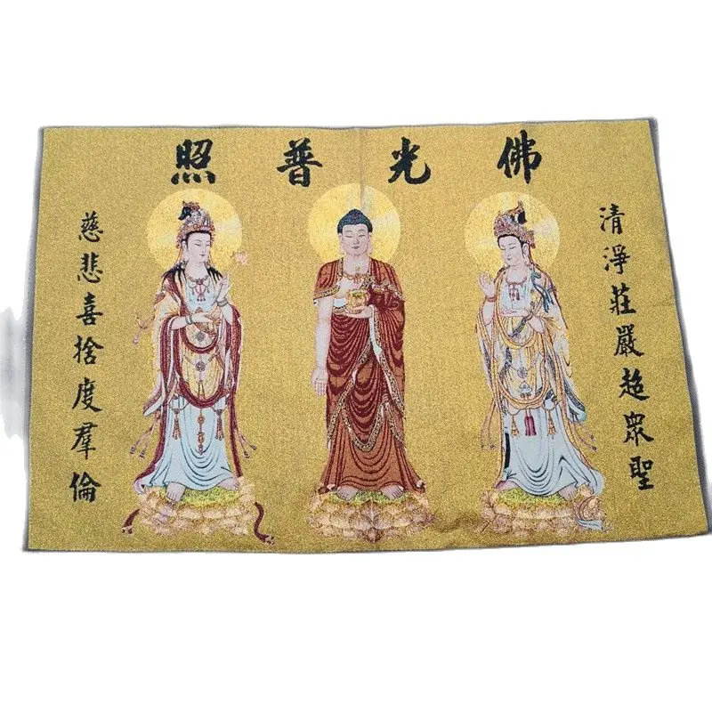 

Chinese Thangka Embroidery Handmade Silk Light Of Buddha Painting