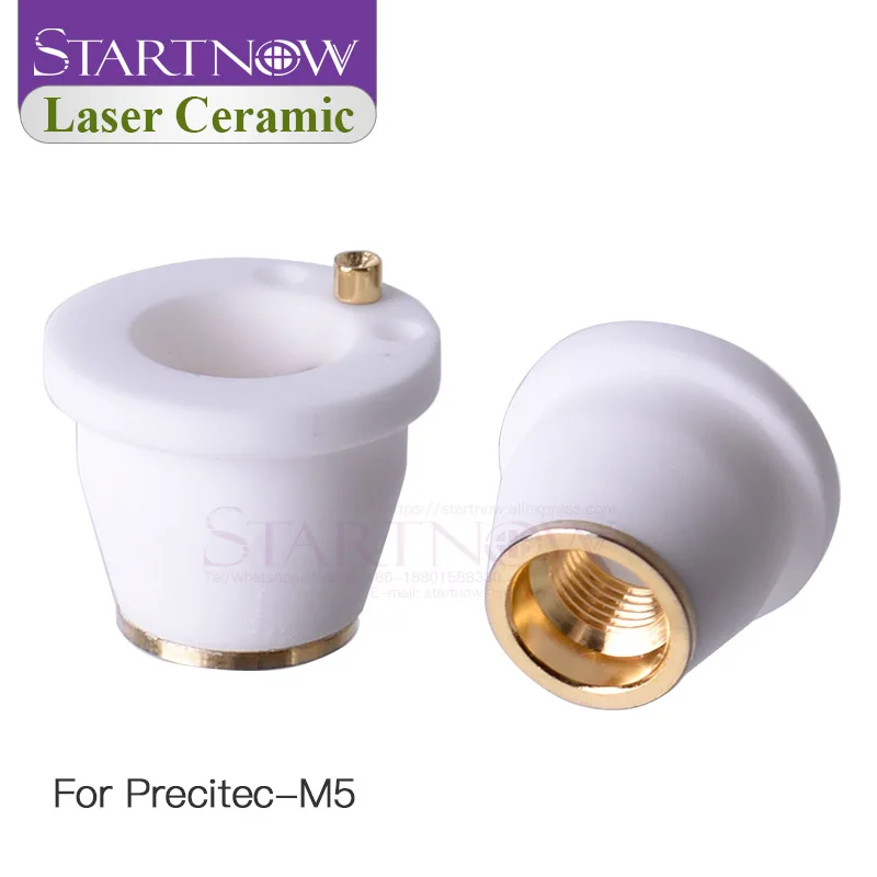 Startnow лазерное керамическое кольцо для Precitec 2 0 KT XB P0595-94097/M5/6 Волоконно-Лазерная