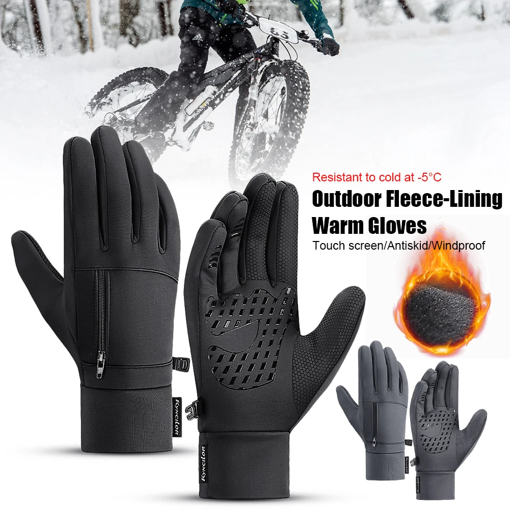 Перчатки для мужчин и женщин, водонепроницаемые и ветрозащитные теплые флисовые перчатки для занятий спортом на открытом воздухе, бега, лыж...