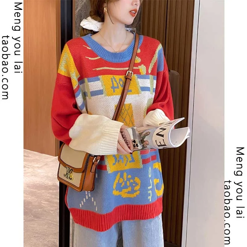 

Свитер женский осенний трикотажный, теплый, однотонный