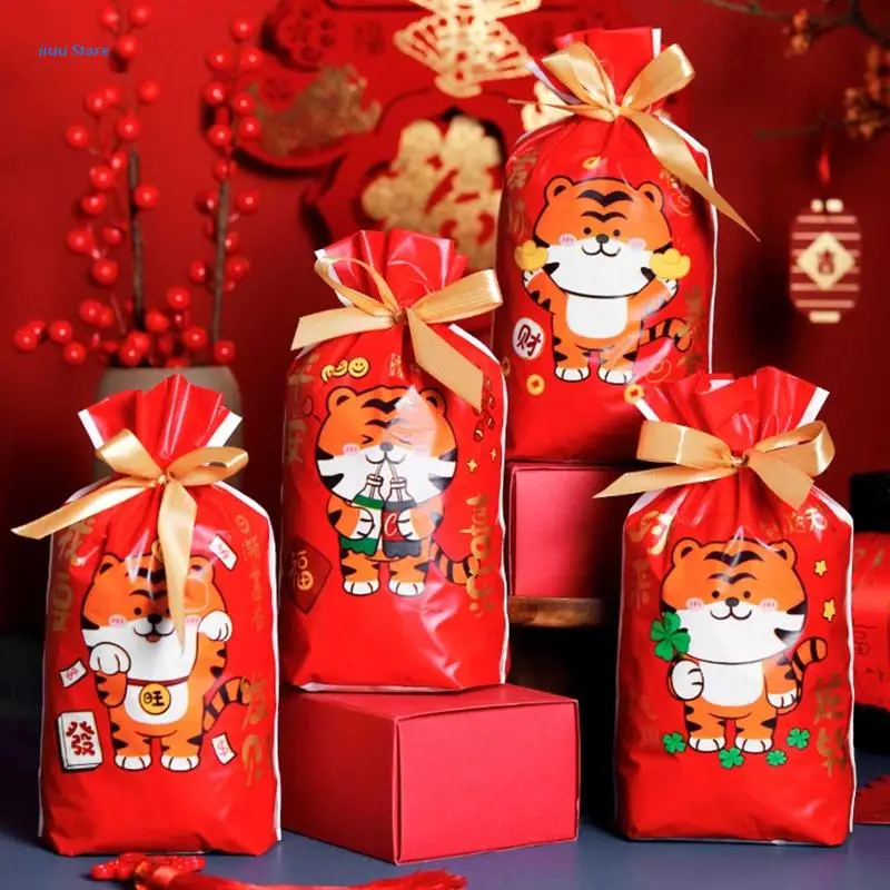 Китайский новый год тигр Стартовый Набор сумок упаковочные пакеты для бисквитов