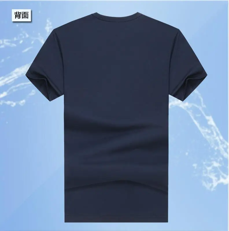 

ZNG 2020 New Men's T Shirts Summer Cotton Casual O-Neck Short Sleeve T-shirt Mens I'm Thinking Funny Men's Tee Shirts