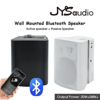 1 pair wall mounted bluetooth compatible speaker 5 25 inch indoor speakers for public address system classroom conference room