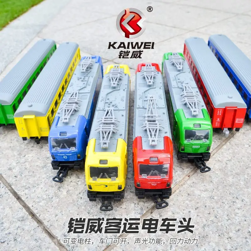 

26cm Single Section Alloy Tram Model Simulation Locomotive Light Music Pull Back Railway Train Car Children Alloy Toy 1:60