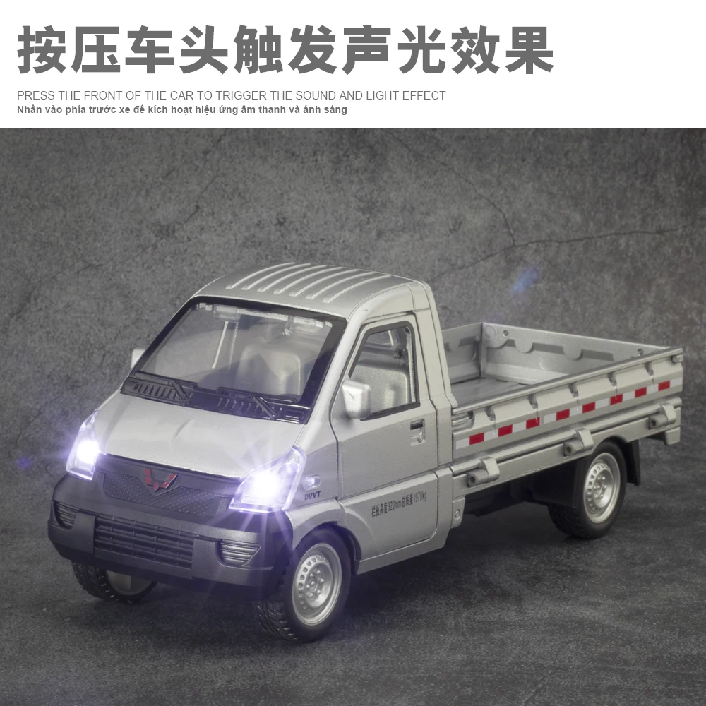 

1:24 High Simulation Alloy Car Mini Truck Model 1/32 Die-casting Alloy Pull Back Acoustooptic Vehicle Kids Toys Ornaments Gifts