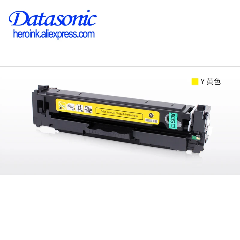 Тонер-картридж DAT совместимый с Canon i-оформителем MF645Cx MF642cdw MF641Cw MF643 MF644Cdw MF640C LBP621Cw