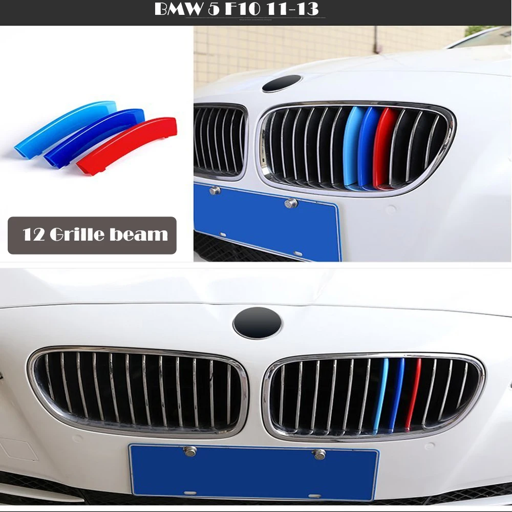 Подходит 11 13 BMW5 F10/F11 F10 520d 523i 525d 528i M SPORT дизайн 3 Цвет Почек Зажим для решетки в