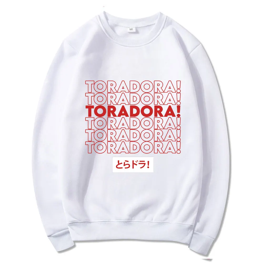 

WAMNI Toradora Round Neck Sweatshirt Unisex Fashion Sweatshirts Harajuku Breathable Loose New Anime O-neck Clothing Wtreetwear