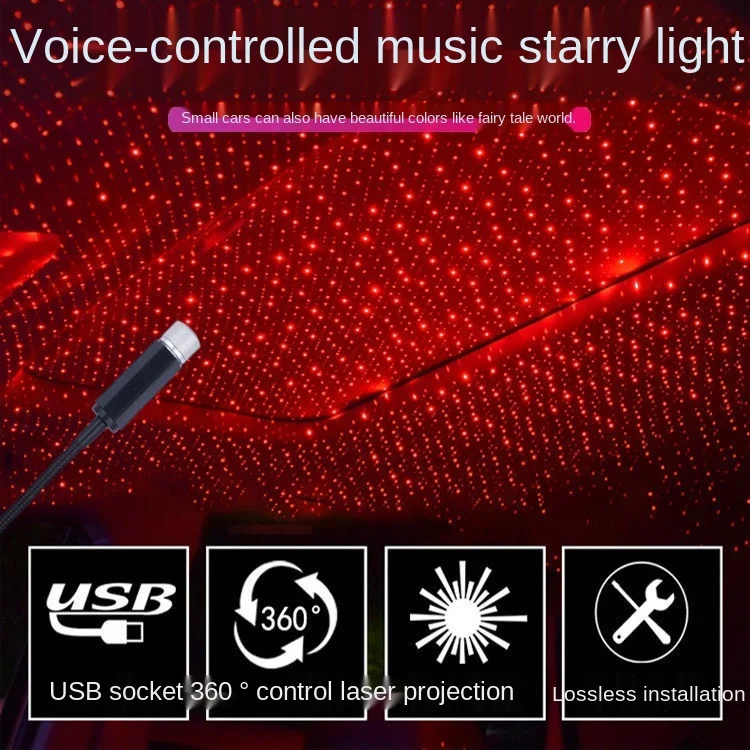 

Ambient Lights Car Roof Star Light Romantic USB Night Light Atmosphere Lamp Home Ceiling Decoration Light