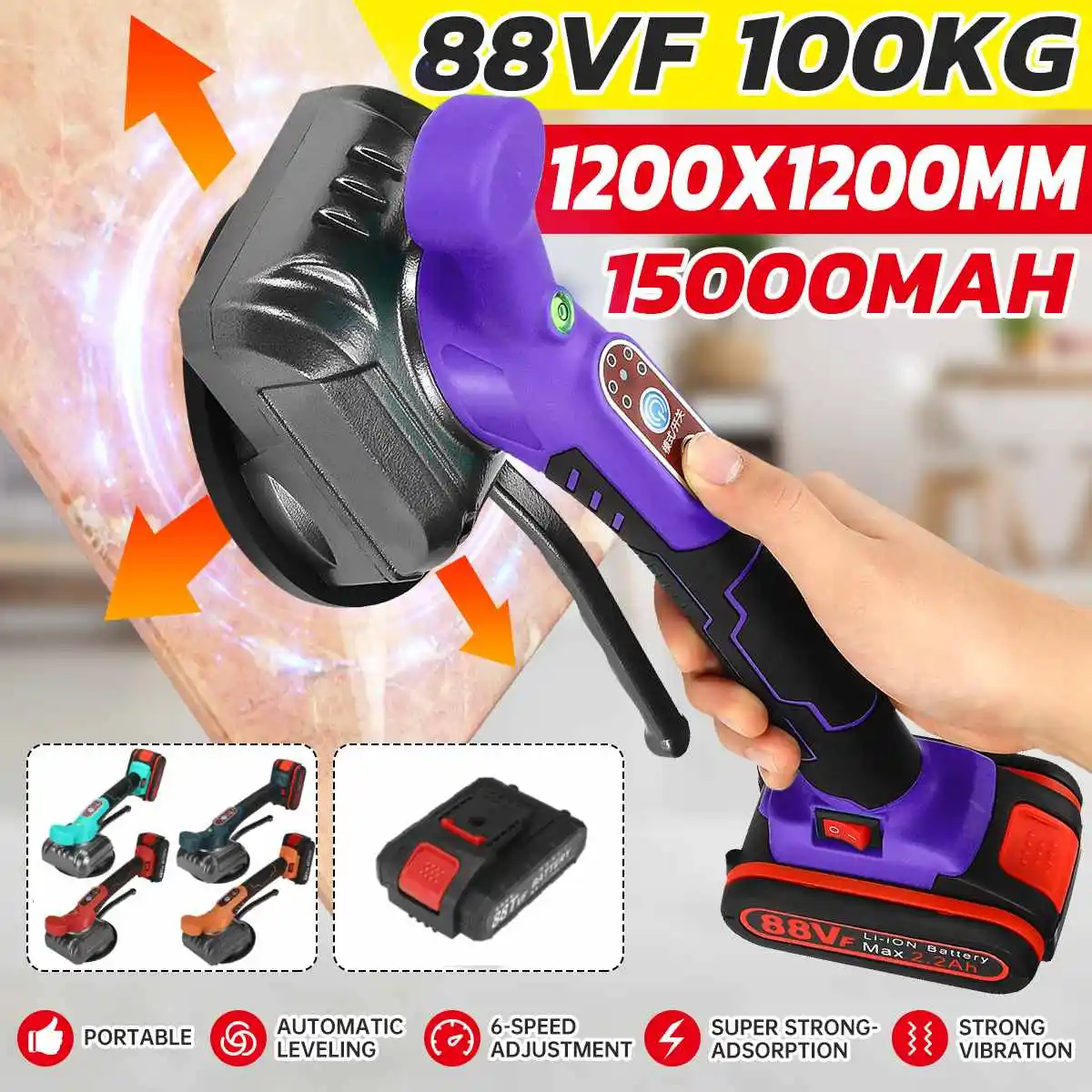 

Плиточная машина, плиточный прибор с аккумулятором, 88 в, 15000 мАч, МОЩНАЯ ВИБРАЦИЯ, сенсорная кнопка 60-120, инструмент для укладки плиток, вибрац...