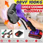 Плиточная машина, плиточный прибор с аккумулятором, 88 в, 15000 мАч, МОЩНАЯ ВИБРАЦИЯ, сенсорная кнопка 60-120, инструмент для укладки плиток, вибрация