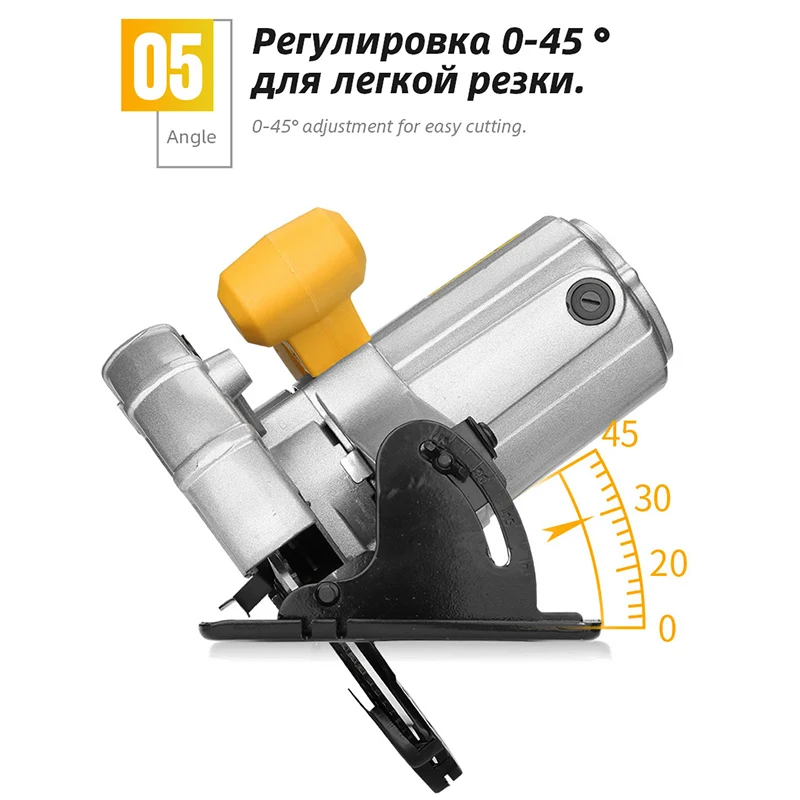 Циркулярная электрическая пила многофункциональная 7 дюймовая 1420 Вт машина для