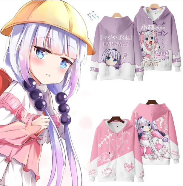 

Japan Anime Miss Kobayashi's Dragon Maid Cosplay Costume Kanna Kamui Tohru Quetzalcoatl Unisex 3D Hoodie Zipper Hooded Jacket