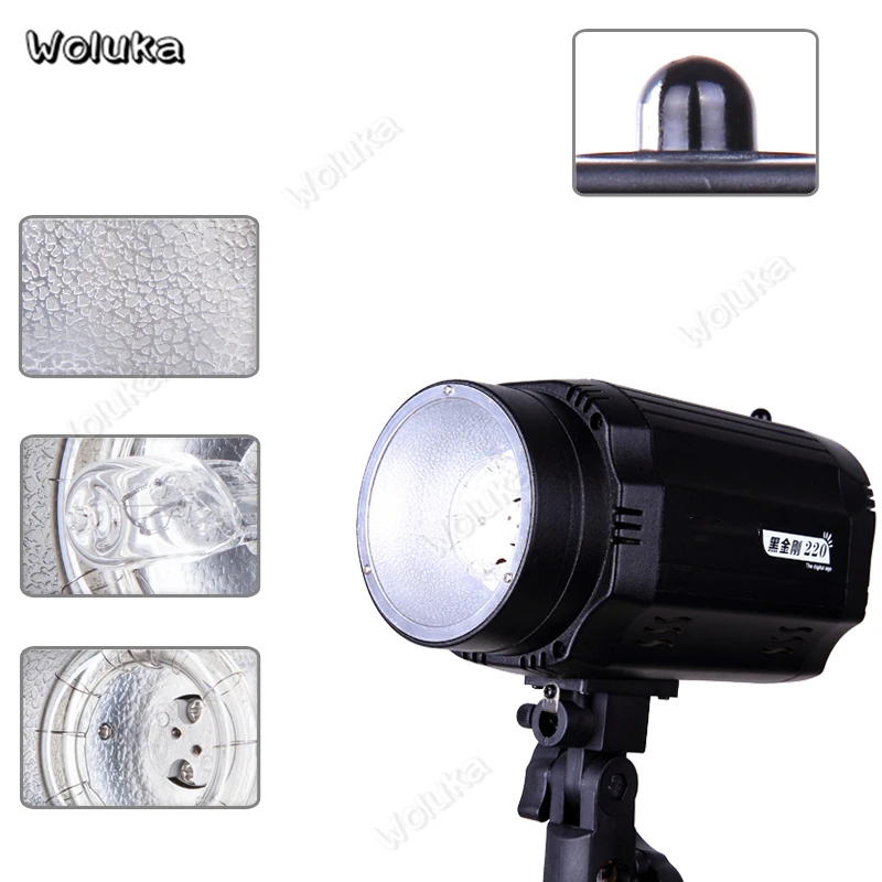 Оссветильник ительный софтбокс для фотостудии стойка 220 Вт оборудование CD50 T10A |