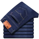 Брендовые мужские прямые из эластичного хлопка для маленьких девочек и мальчиков джинсы; Мужская модная деловая Классическая Стиль джинсовые штаны из денима брюки больших Размеры; Большие размеры 35-40, 42, 44, 46