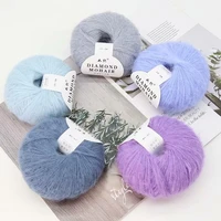 5 piece mohair wool hand woven diy woven shoes wool ball knitting yarn baby wool fabric