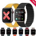 Ремешок для умных часов iWatch series 3, 4, 5, se, 6, кожаный