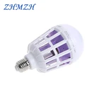 УФ светодиодный лампа для уничтожения насекомых, 220 В переменного тока, 9 Вт