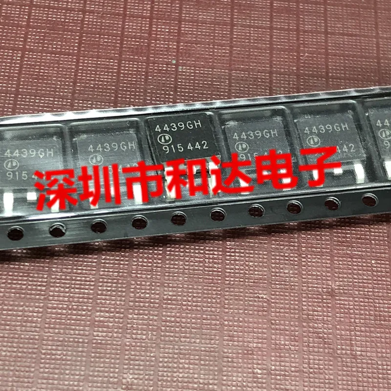 (5 шт.) 4439GH AP4439GH-HF-252 -30V -58A / D2210 AOD2210 200V 18A / D5NK60Z STD5NK60Z 600V 5A / A1795 2SA1795 60V 5A TO-252