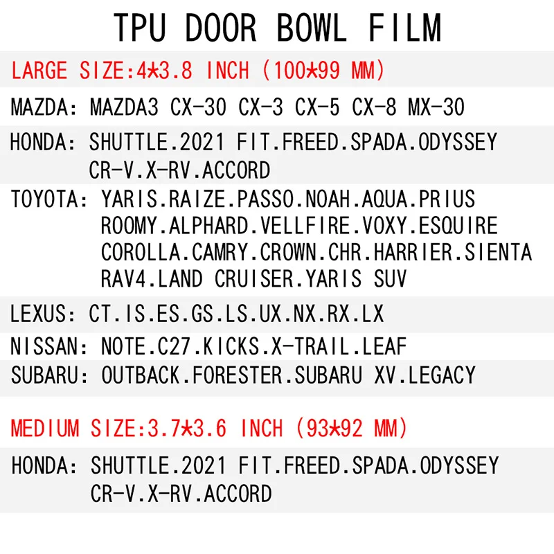 Защитная пленка для Наружная ручка двери автомобиля чаши подходит MazdaToyota Lexus Subaru
