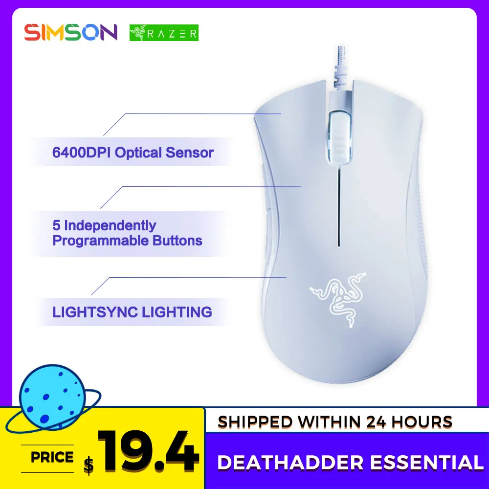 Проводная игровая мышь Razer DeathAdder Essential 6400DPI оптический сенсор 5 кнопок | Компьютеры