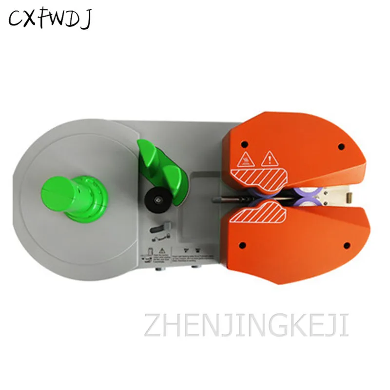 GD-1221 Экспресс воздушный мешок из пузырчатой пленки машины буфера на воздушной