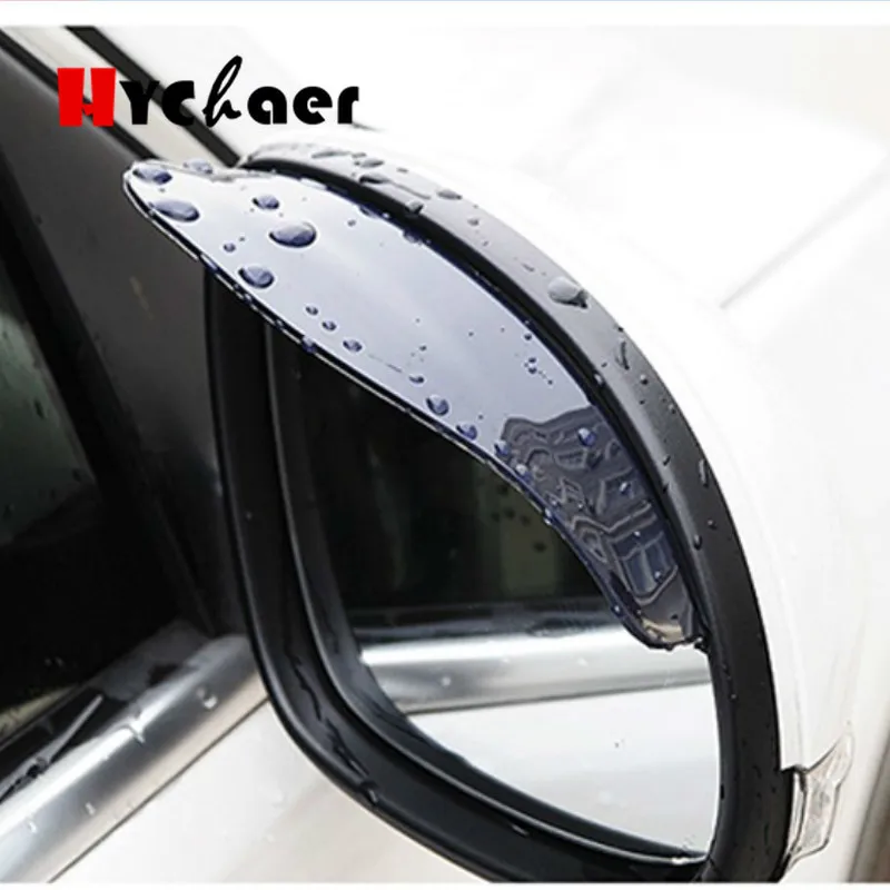 2 шт. Автомобильное зеркало заднего вида дождевые лопатки для бровей боковой