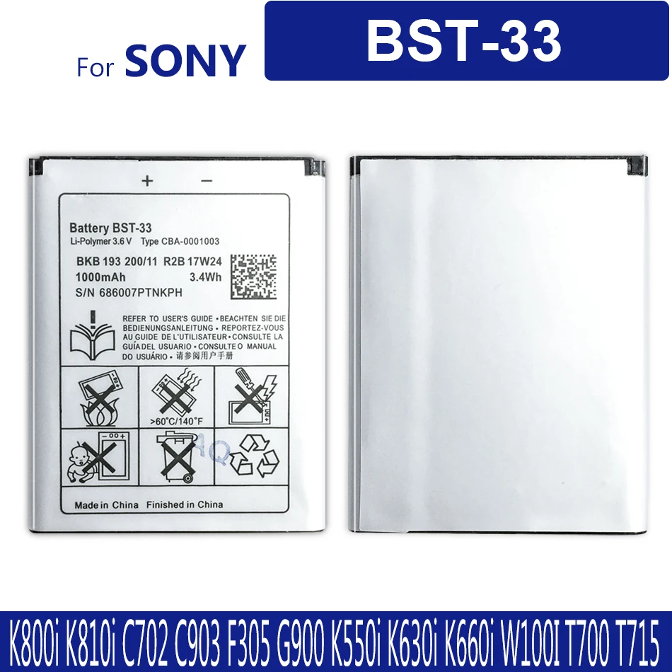 Сменный аккумулятор для SONY W610 W660 T715 G705 P1 U1 W850 W830 U10 K790 BST-33 950 мА · ч | Мобильные