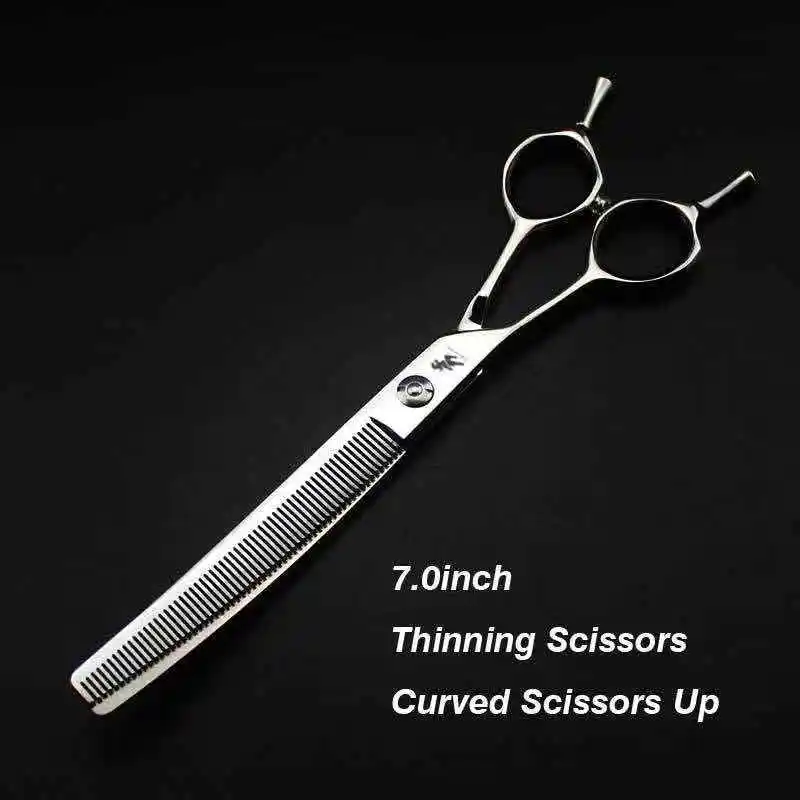7 дюймовые машинки для стрижки волос левой собаки Серебряные ножницы 9cr изогнутые