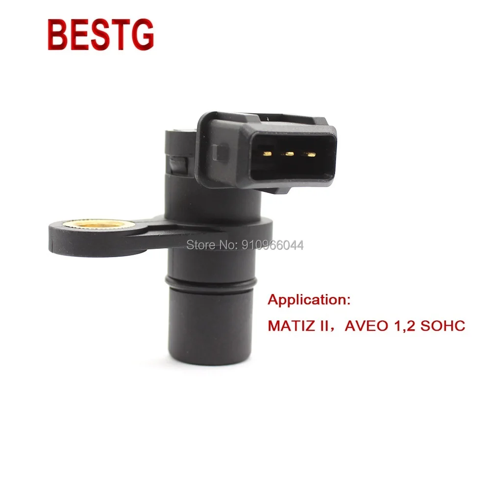 

S11-3611011EA CMP camshaft position sensor For CHERY QQ SWEET 0.8L 0.8L QQ