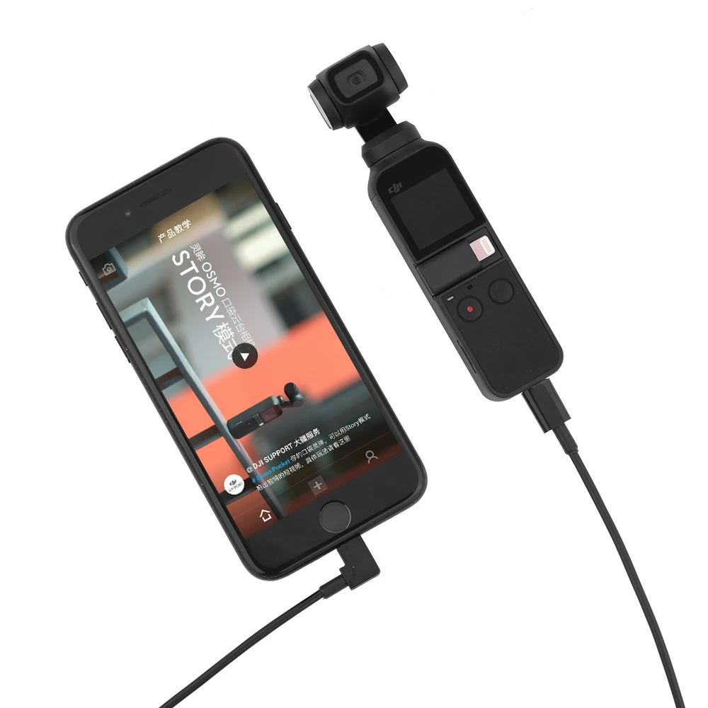 Кабель удлинитель Type c на Micro USB для IOS кабель передачи данных DJI Osmo Pocket/Pocket 2