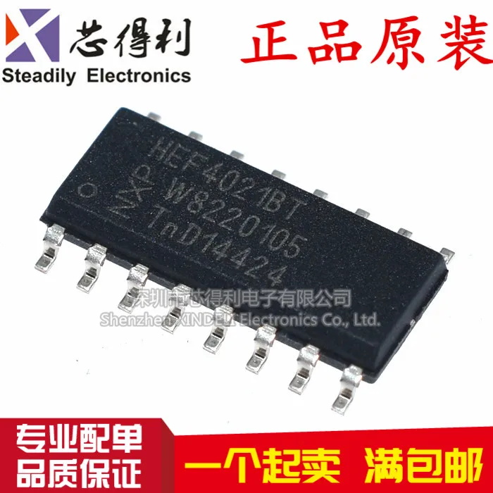 10 шт./лот Новый HEF4021BT Sop-16 узкий корпус 3,9 мм оригинальный CD4021BM