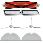 Набор аксессуаров для пылесоса Mova L600 (основная щетка-1 шт., фильтр-2 шт., боковая щетка-2 шт., прокладка-2 шт.)