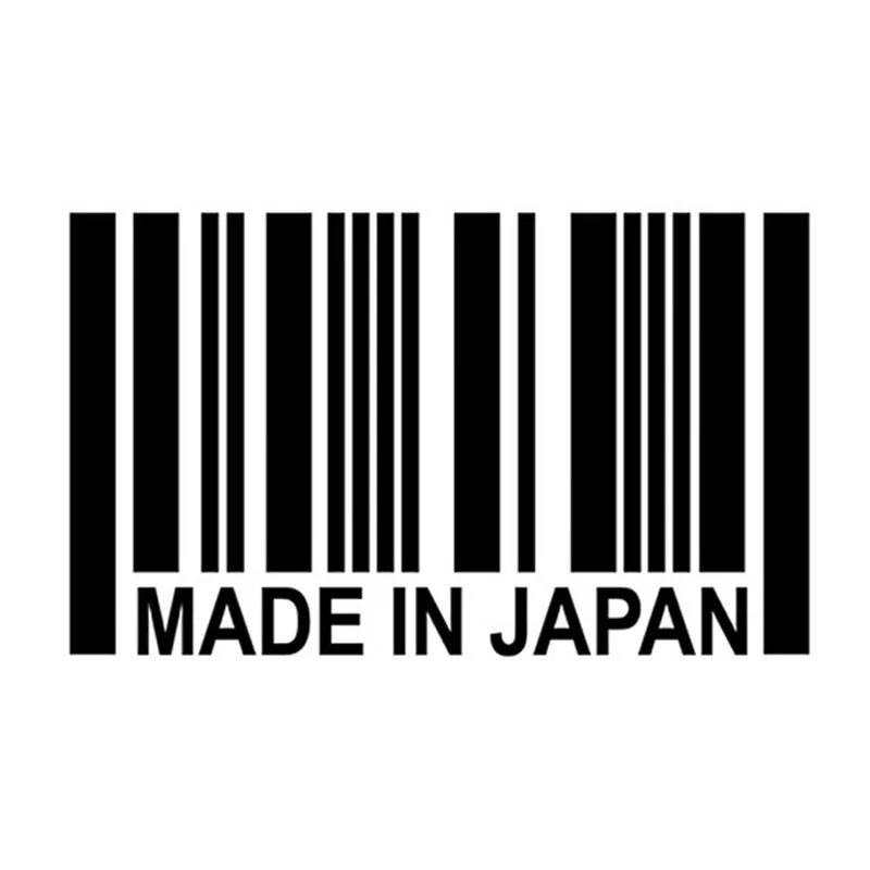 

Personalized Car Stickers Made In JAPAN Barcode Sticker Japanese-Made Car Stickers Decorative Decals Black Silver 15x9cm