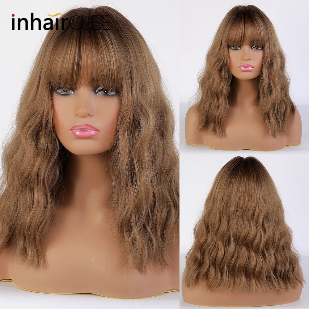 Женские синтетические парики INHAIR CUBE термостойкие длинные вьющиеся